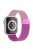 For Apple Watch Series 10 46mm / Ultra 2 Ultra 49mm / 9 8 7 45mm / SE (2023) SE (2022) SE 6 5 4 44mm / 3 2 1 42mm Milanese Mesh Magnetic Band Metal Gradient Strap - Gradient Rose Gold / Rose Purple