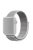 For Apple Watch Series 10 46mm / Ultra 2 Ultra 49mm / Series 9 8 7 45mm / SE (2023) SE (2022) SE 6 5 4 44mm / 3 2 1 42mm Nylon Watch Band Adjustable Breathable Replacement Wristband - White