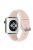 For Apple Watch Series 10 46mm / Ultra 2 Ultra 49mm / Series 9 8 7 45mm / SE (2023) SE (2022) SE 6 5 4 44mm / 3 2 1 42mm Silicone Watch Band Pin Buckle Quick Release Wrist Strap Replacement - Light Pink