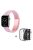 For Apple Watch Series 3 / 2 / 1 42mm Smart Watch Strap 3 Beads Resin Replacement Wrist Band with Transparent Watch Case - Pearl Pink