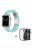 For Apple Watch Series 6 / 5 / 4 / SE / SE (2022) 44mm 3 Beads Resin Watch Strap Replacement Wrist Band with Transparent Watch Case - Emerald Green