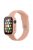 For Apple Watch Series 7 41mm Silicone Outdoor Sports Watch Band+Hard PC Case with Built-in Tempered Glass Screen Protector, Size S/M - Deep Pink