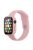 For Apple Watch Series 7 41mm Silicone Outdoor Sports Watch Band+Hard PC Case with Built-in Tempered Glass Screen Protector, Size S/M - Light Pink