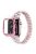 For Apple Watch Series 7 45mm 2-in-1 Design Stainless Steel Rhinestone Thread Watch Strap + Anti-drop Hard PC Watch Case - Rose Pink/Rose Pink