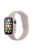 For Apple Watch Series 7 45mm Hard PC Watch Case with Tempered Glass Film + Silicone Watch Band, Size S / M - Apricot