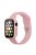 For Apple Watch Series 7 45mm Hard PC Watch Case with Tempered Glass Film + Silicone Watch Band, Size S / M - Light Pink