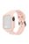 For Apple Watch Series 8 7 45mm / 6 5 4 SE SE (2022) 44mm / 3 2 1 42mm Smart Watch Band TPU Wrist Strap Replacement with Protective Watch Case - Pink