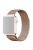 JLT Magnetic Milanese Stainless Steel Watch Band Wrist Strap for Apple Watch Series 10 42mm / 9 8 7 41mm / 6 5 4 SE SE (2022) SE (2023) 40mm / 3 2 1 38mm  - Rose Gold