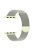 KALEBOL For Apple Watch 10 46mm / Ultra 2 / Ultra 49mm / 9 8 7 45mm / SE (2023) SE (2022) SE 6 5 4 44mm / 3 2 1 42mm Milanese Metal Watch Band - Starlight / Green