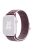 KALEBOL For Apple Watch 10 46mm / Ultra 2 / Ultra 49mm / 9 8 7 45mm / SE (2023) SE (2022) SE 6 5 4 44mm / 3 2 1 42mm Nylon Watch Band - Berry Purple