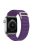 KALEBOL For Apple Watch 10 46mm / Ultra 2 / Ultra 49mm / 9 8 7 45mm / SE (2023) SE (2022) SE 6 5 4 44mm / 3 2 1 42mm Nylon Watch Band - Purple