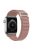 KALEBOL For Apple Watch 10 46mm / Ultra 2 / Ultra 49mm / 9 8 7 45mm / SE (2023) SE (2022) SE 6 5 4 44mm / 3 2 1 42mm Nylon Watch Band - Rose Pink