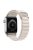 KALEBOL For Apple Watch 10 46mm / Ultra 2 / Ultra 49mm / 9 8 7 45mm / SE (2023) SE (2022) SE 6 5 4 44mm / 3 2 1 42mm Nylon Watch Band - Starlight