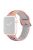 KALEBOL For Apple Watch 10 46mm / Ultra 2 / Ultra 49mm / 9 8 7 45mm / SE (2023) SE (2022) SE 6 5 4 44mm / 3 2 1 42mm Silicone Watch Band - Pink+Rainbow