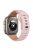 KALEBOL For Apple Watch 10 46mm / Ultra 2 / Ultra 49mm / 9 8 7 45mm / SE (2023) SE (2022) SE 6 5 4 44mm / 3 2 1 42mm Silicone Watch Strap - Pink+Rose Grey