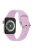 KALEBOL For Apple Watch 10 46mm / Ultra 2 / Ultra 49mm / 9 8 7 45mm / SE (2023) SE (2022) SE 6 5 4 44mm / 3 2 1 42mm Sporty Silicone Band - Light Purple