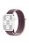 KALEBOL For Apple Watch 10 46mm / Ultra 2 / Ultra 49mm / 9 8 7 45mm / SE (2023) SE (2022) SE 6 5 4 44mm / 3 2 1 42mm Watch Band Nylon Strap - Berry Purple