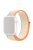 KALEBOL For Apple Watch 10 46mm / Ultra 2 / Ultra 49mm / 9 8 7 45mm / SE (2023) SE (2022) SE 6 5 4 44mm / 3 2 1 42mm Watch Band Nylon Strap - Cream White