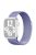 KALEBOL KLB-ML-001 For Apple Watch Series 10 46mm / Ultra 2 Ultra 49mm /  Series 9 8 7 45mm / 6 5 4 SE (2023) SE (2022) SE 44mm / 3 2 1 42mm Watch Strap - Light Purple