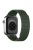 KALEBOL KLB-XWCX-001 For Apple Watch 10 46mm / Ultra 2 / Ultra 49mm / 9 8 7 45mm / SE (2023) SE (2022) SE 6 5 4 44mm / 3 2 1 42mm Magnetic PC Wristband - Green