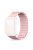 KINGXBAR Magnetic Silicone Smart Watch Strap Band for Apple Watch Series 10 42mm / 9 8 7 41mm / 6 5 4 SE SE (2022) SE (2023) 40mm / 3 2 1 38mm - Pink