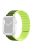 Magnetic Watch Band for Apple Watch Series 10 46mm / Ultra 2 Ultra 49mm /  Series 9 8 7 45mm / 6 5 4 SE (2023) SE (2022) SE 44mm / 3 2 1 42mm Dual Color Silicone Watch Strap - Dark Green / Light Green