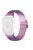 Rhombus Sport Nylon Strap Adjustable Elastic Watchband Bracelet for Apple Watch Series 10 42mm / 9 8 7 41mm / 6 5 4 SE SE (2022) SE (2023) 40mm / 3 2 1 38mm - Purple