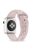 Silicone Strap for Apple Watch Series 10 42mm  /  9 8 7 41mm  /  SE (2023) SE (2022) SE 6 5 4 40mm  /  3 2 1 38mm - Sunflower Pink