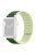 Silicone Watch Band for Apple Watch Series 10 42mm / 9 8 7 41mm / SE (2023) SE (2022) SE 6 5 4 40mm / 3 2 1 38mm Dual Color Adjustable Magnetic Strap - Blackish Green / Light Green