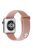 Snap Button Adjustment Silicone Watch Band Strap for Apple Watch Series 10 42mm / 9 8 7 41mm / 6 5 4 SE SE (2022) SE (2023) 40mm / 3 2 1 38mm - Pink