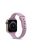 Soft Silicone Watch Band Replacement for Apple Watch Series 10 42mm / 9 8 7 41mm / SE (2023) SE (2022) SE 6 5 4 40mm / 3 2 1 38mm - Purple