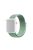 Solid Color Nylon Loop Fastener Smart Watch Strap for Apple Watch Series 10 42mm / 9 8 7 41mm / SE (2023) SE (2022) SE 6 5 4 40mm / 3 2 1 38mm - Green