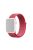 Solid Color Nylon Loop Fastener Smart Watch Strap for Apple Watch Series 10 42mm / 9 8 7 41mm / SE (2023) SE (2022) SE 6 5 4 40mm / 3 2 1 38mm - Red