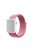 Solid Color Nylon Loop Fastener Smart Watch Strap for Apple Watch Series 10 42mm / 9 8 7 41mm / SE (2023) SE (2022) SE 6 5 4 40mm / 3 2 1 38mm - Rose