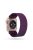 Solid Color Printing Nylon Smart Watch Band for Apple Watch Series 8 45mm / Ultra 49mm / 7 45mm / Series 6 / SE / SE (2022) 44m / 5 / 4 44mm / Series 3 / 2 / 1 42mm - Light Purple