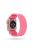 Solid Color Printing Nylon Smart Watch Band for Apple Watch Series 8 45mm / Ultra 49mm / 7 45mm / Series 6 / SE / SE (2022) 44m / 5 / 4 44mm / Series 3 / 2 / 1 42mm - Rose