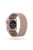 Solid Color Printing Nylon Smart Watch Band for Apple Watch Series 8 45mm / Ultra 49mm / 7 45mm / Series 6 / SE / SE (2022) 44m / 5 / 4 44mm / Series 3 / 2 / 1 42mm - Rose Gold