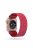 Solid Color Printing Nylon Smart Watch Band for Apple Watch Series 8 45mm / Ultra 49mm / 7 45mm / Series 6 / SE / SE (2022) 44m / 5 / 4 44mm / Series 3 / 2 / 1 42mm - Watermelon Red