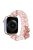 Watch Strap for Apple Watch Series 10 42mm / 9 8 7 41mm / SE (2023) SE (2022) SE 6 5 4 40mm / 3 2 1 38mm Beads Wrist Band - Pink