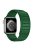 Watch Strap for Apple Watch Series 10 42mm / 9 8 7 41mm / SE (2023) SE (2022) SE 6 5 4 40mm / 3 2 1 38mm Magnetic Dual Color Silicone Band - Army Green