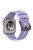 Watch Strap for Apple Watch Series 10 42mm / 9 8 7 41mm / SE (2023) SE (2022) SE 6 5 4 40mm / 3 2 1 38mm Quick Release Watch Strap Silicone Wrist Band - Light Purple