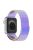 Watch Strap for Apple Watch Series 10 42mm / 9 8 7 41mm / SE (2023) SE (2022) SE 6 5 4 40mm / 3 2 1 38mm Replacement Band Magnetic Stainless Steel Strap - Colorful