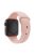 Watch Strap for Apple Watch Series 10 42mm / 9 8 7 41mm / SE (2023) SE (2022) SE 6 5 4 40mm / 3 2 1 38mm Silicone Watchband (Lengthen Size) - Pink