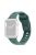 Watch Strap for Apple Watch Series 10 42mm / 9 8 7 41mm / SE (2023) SE (2022) SE 6 5 4 40mm / 3 2 1 38mm Smart Watch Silicone Band - Green